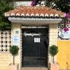 Centro De Mayores Monte Sión