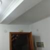 Albañilería Y Pintura Emilio