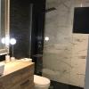 Reforma de Cuarto de Baño