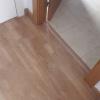 Suelo laminado 