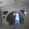 Arco