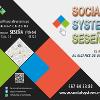 Social System Seseña