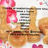 Tratamientos corporal y moldeo