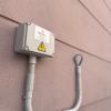 Inelenca Instalaciones Eléctricas