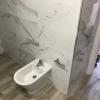 Reforma del baño
