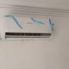 CLIMATIZACIÓN