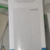 Telefonillo a montar