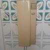 Telefonillo antiguo sustituido