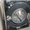 Mantenimiento de lav industrial