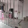 Fusión Proyect 247