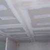 Construcciones Y Reformas Carames