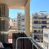 Construcciones Arges