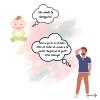 Pablo Amor
