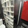 Bgr Soluciones Integrales