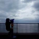 Veronica Ramirez Guillen